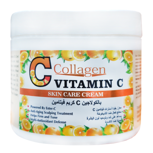 Skin Care Cream with Colagen & Vitamin C