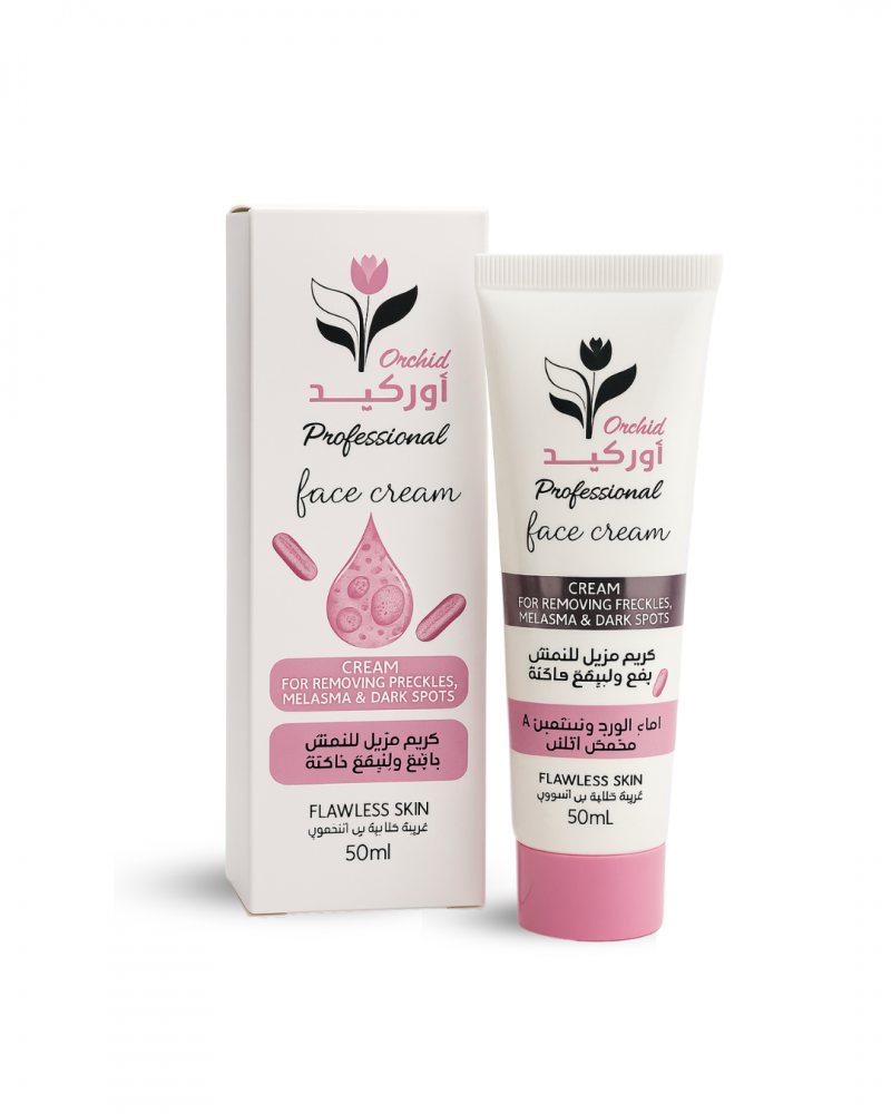 ORCHID Face Cream for Dark Spot & Melasma Treatment