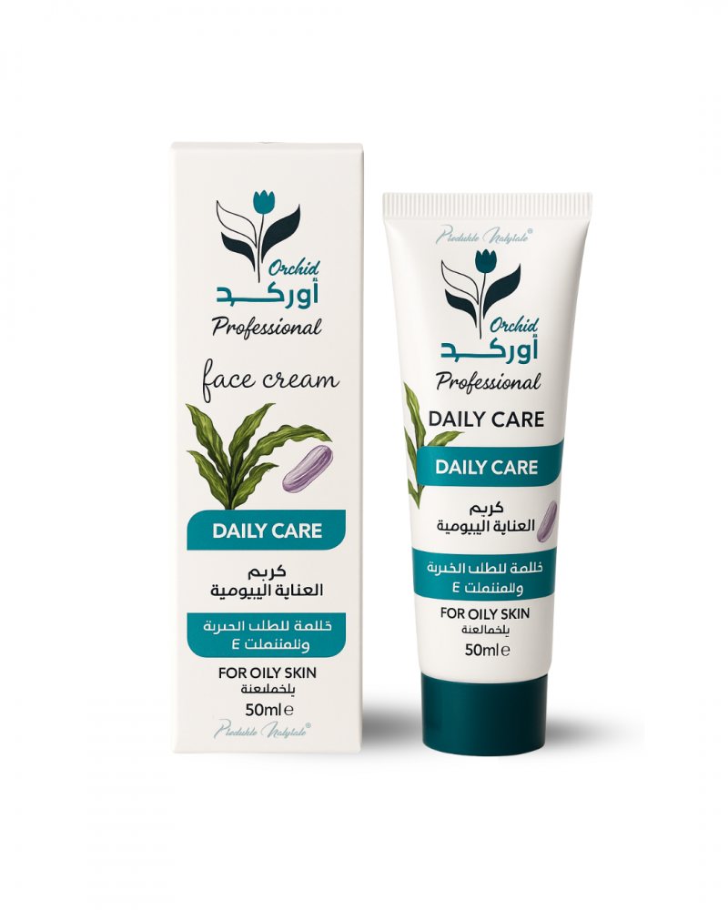 ORCHID Face Cream for Oily Skin