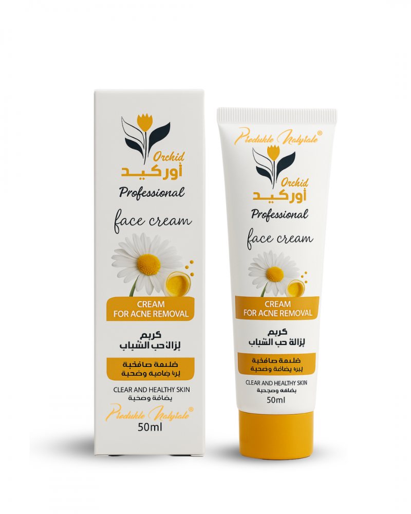 ORCHID Acne Removal Cream