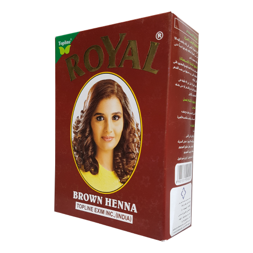 Brown Royal Henna