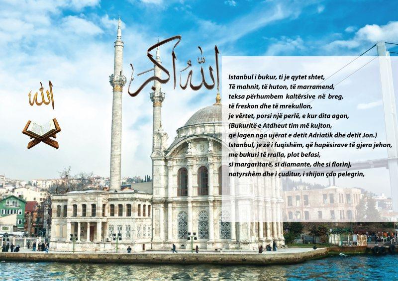 Istanbul...!