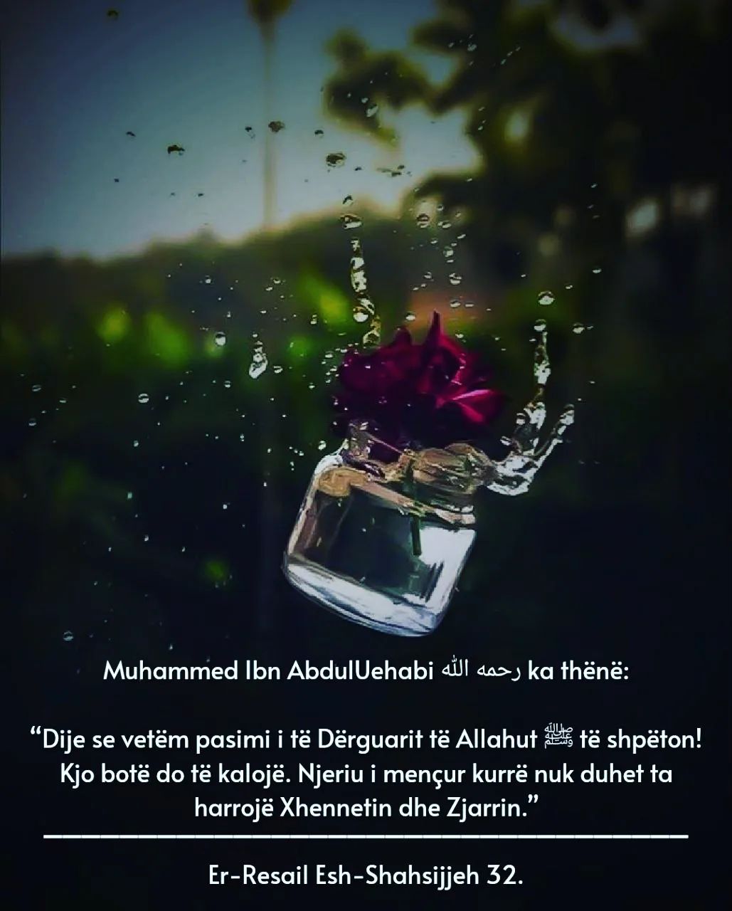 Lumturia e vertete gjendet ne pasimin e profetit Muhamed, bekimet e Zotit qofshin per te