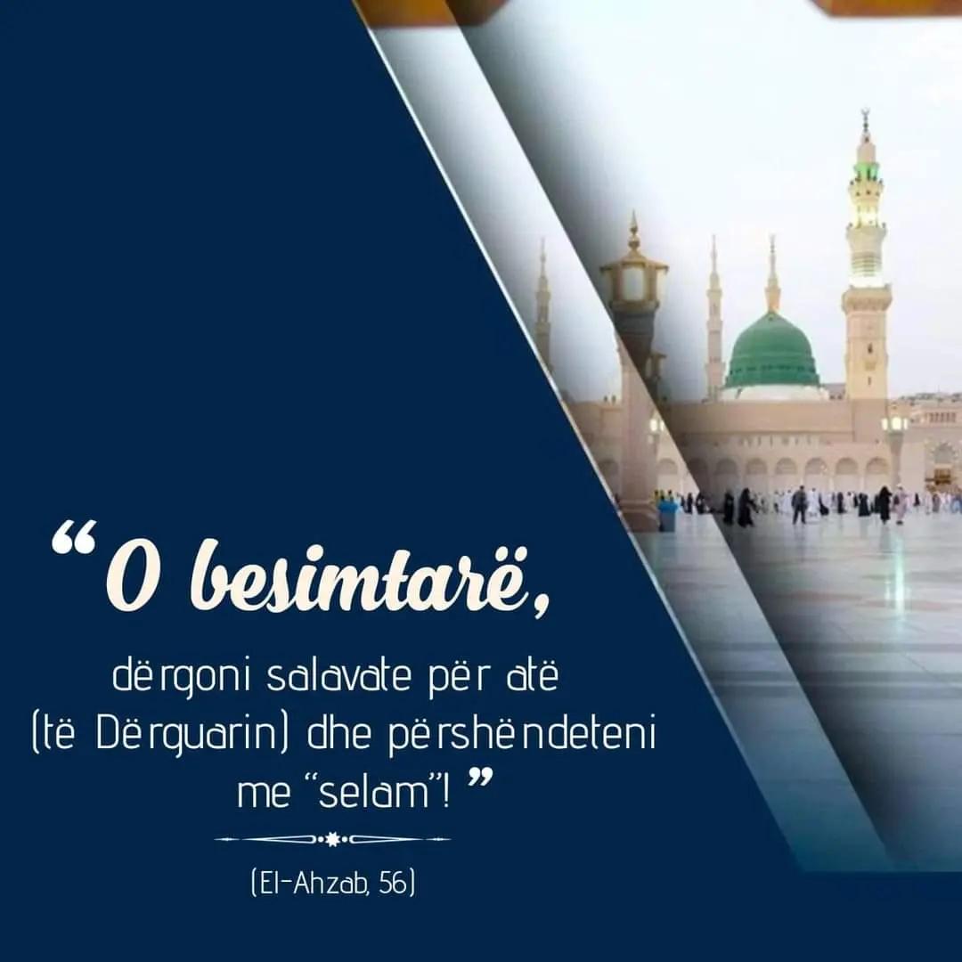 Ajete nga Kurani i shenjte, Sure Ali Imran(1_9)