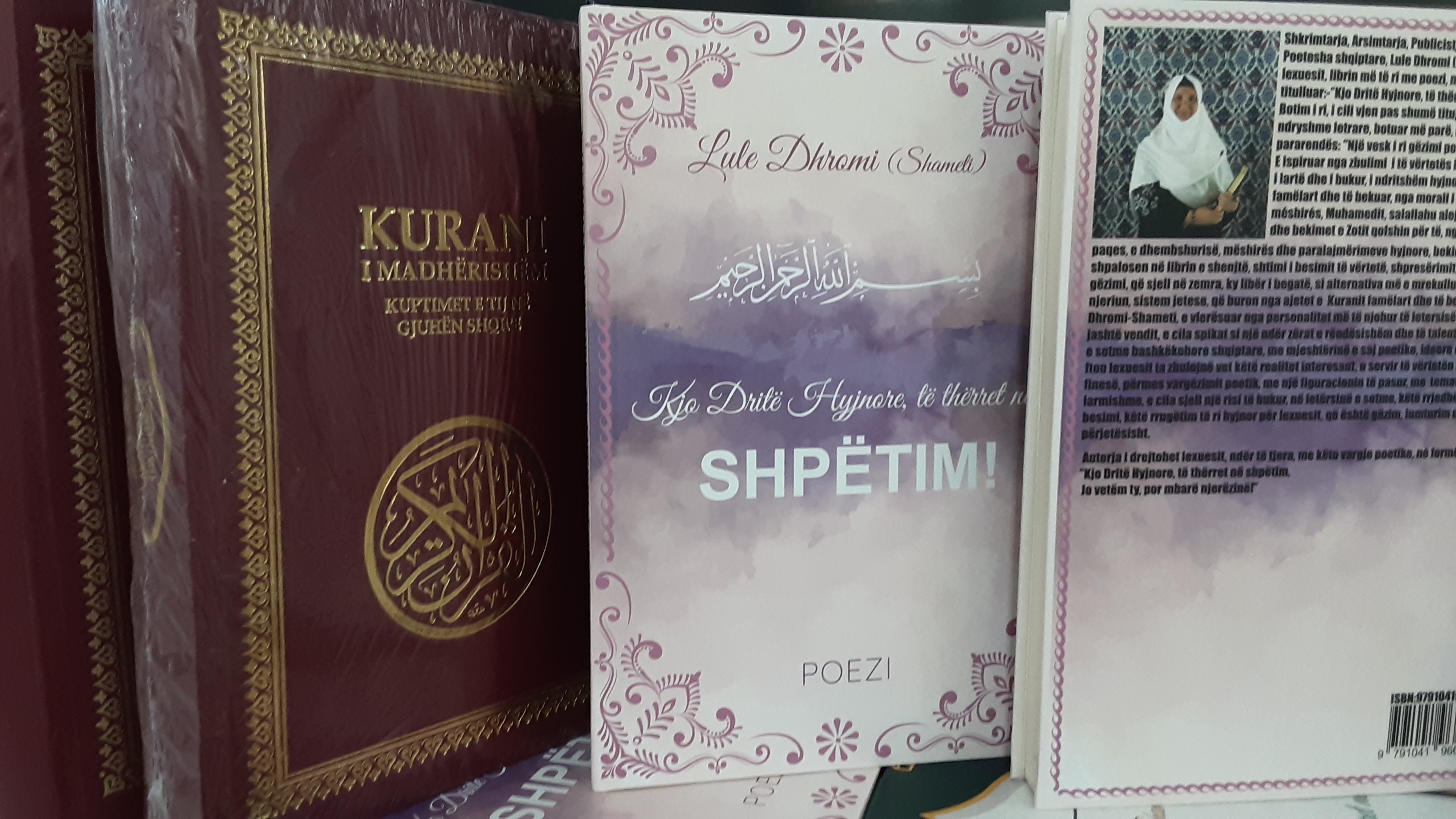 Lule Dhromi(Shameti)