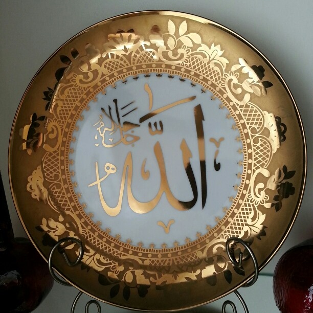 Sure  El Kalem 34/52