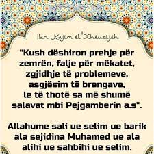 Qe te jetosh ne vise Drite..., perhershmerisht, perjetesisht....!