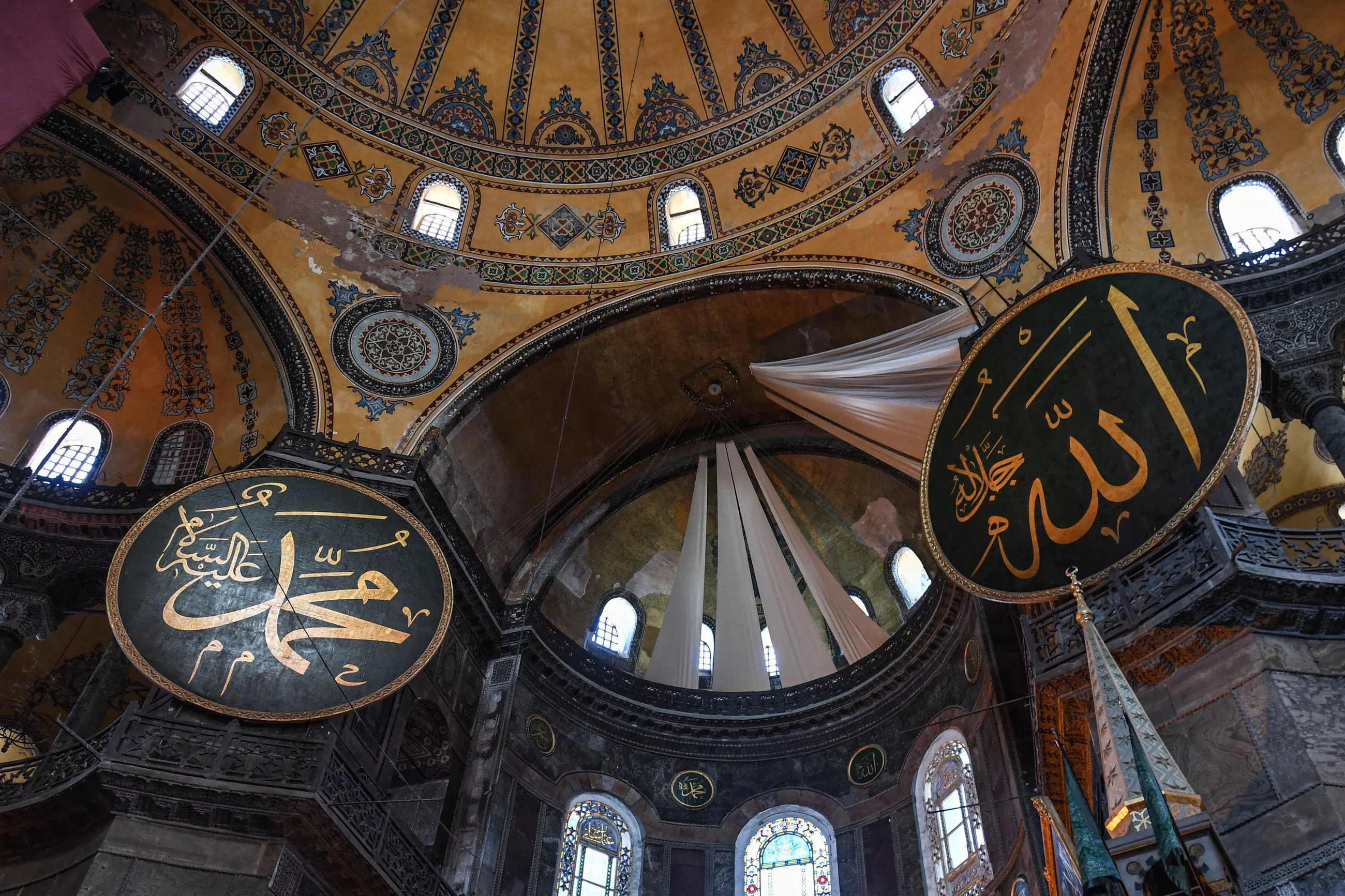 Eja nē namaz...!